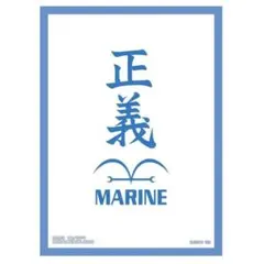 海軍 スリーブ 10枚セット