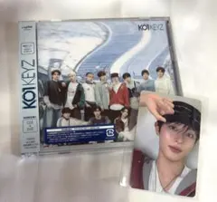 KO1KEYZ 飯塚亮賀　初回A