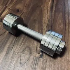最大5kg 調整可能ダンベル クロムメッキ鋼製