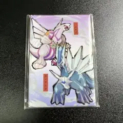レジェンドリサーチ マグネット パルキア ディアルガ