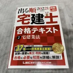 Item thumbnail for item fee86708-5bd3-4d04-8907-e48d1522faea