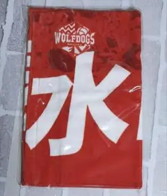 2025年最新】水町泰杜 タオルの人気アイテム - メルカリ