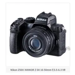 Item thumbnail for item 0ef2c7fa-7b36-41ff-a682-e03f4b0f1d0f