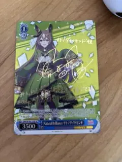 2026年最新】立花日菜の人気アイテム - メルカリ