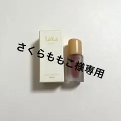 【専用】Laka フルーティーグラムティント ミニ Dewy #102 デューイ