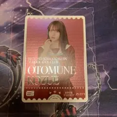 2025年最新】ラブカ 花宮初奈の人気アイテム - メルカリ