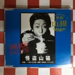 ❁ぶぅ❁様 リクエスト 5点 まとめ商品