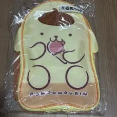 ポムポムプリン　収納バッグ　一番くじ