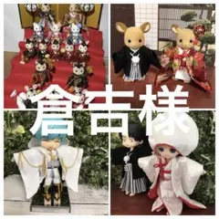 Item thumbnail for item b9584f13-4b96-4695-8cd2-bb7f7fb6755b