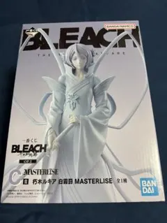 一番くじ　BLEACH C賞　朽木ルキア　フィギュア　マスターライズ