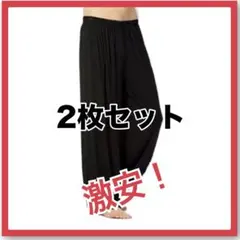 Item thumbnail for item 8c6f2d4b-bc11-4308-bcbc-62eeb63314af