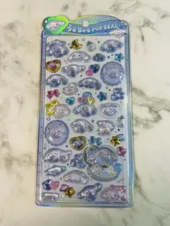 【匿名配送】うるちゅるポップシール　シナモン　ベビー　サンリオ　正規品