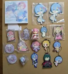 Re:ゼロから始める異世界生活 リゼロ まとめ売り