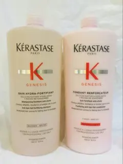 NEW】 KERASTASE バンクリームハイドラグレイズ&フレッシュグレイズ