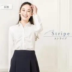 シャツ ブラウス オフィス ワイシャツ 長袖 スーツ 事務服 制服 就活