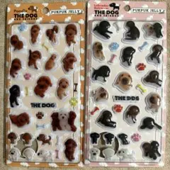 the dog and friends pukpuk jelly シール