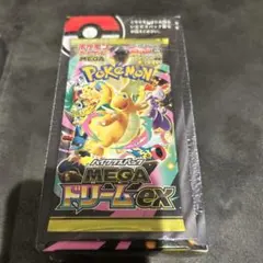 ポケモン MEGAドリームEX パック 10枚入り