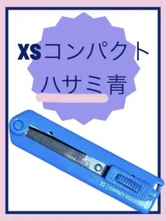 Item thumbnail for item 97a903d8-2bdc-4386-81ac-45a31127e669