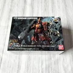 新品箱美品】ガンダムコンバージ EX32 高機動型 サイコザク サンダー