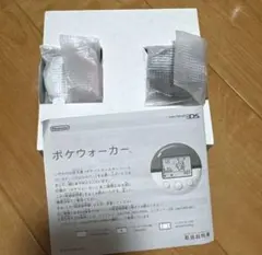 2026年最新】ポケウォーカー 未使用の人気アイテム - メルカリ