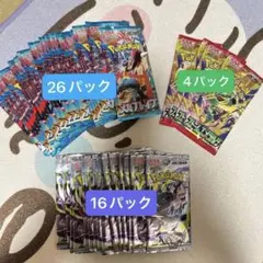 バトルスピリッツ　仮面ライダー　6種類各4パック　計24個 バトルスピリッツ 仮面ライダー 6種類各4パック 計24個 - メルカリ
