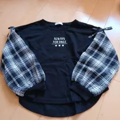 キッズ 長袖カットソー チェック柄袖 ブラック　150