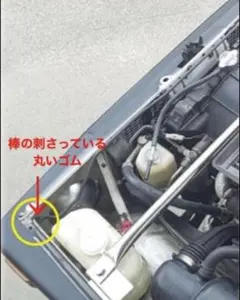 ジムニーSJ30,JA71,JA11,JA51,JB31 ボンネット　グロメットのサムネイル