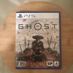 PS5 Ghost of Yotei