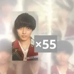 King & Prince キンプリ 永瀬廉 デタカ 55枚セット