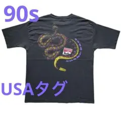 2025年最新】マルボロt スネークの人気アイテム - メルカリ