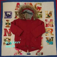 ファー フード アウター size100～110