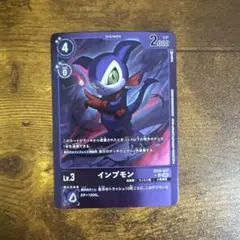 Item thumbnail for item 1039f426-faa3-4a8b-8258-4644c15ff41e