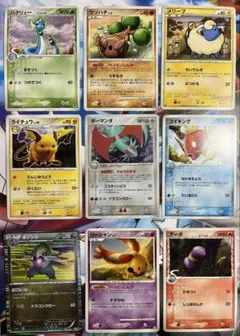 ⑨ ジャンク品‼️ ポケモンカード　まとめ売り　9枚セット‼️ δ種　ボーマンダ　他
