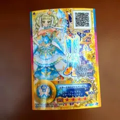 アイカツ 藤堂ユリカ柄 エターナルロイヤルサンダル キャラ違い - メルカリ
