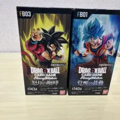 ドラゴンボールカードゲーム フュージョンワールド 3BOXセット 新品未