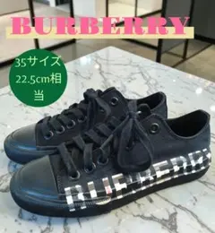 Burberry スニーカー レディース 35 サイズ22.5cm 2026年最新】バーバリー スニーカー レディースの人気アイテム - メルカリ