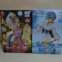 未開封】Re:ゼロ レム お伽話シリーズ 3体セット 雪女 Arabian 他
