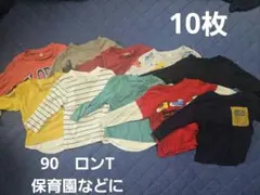 特別価格！大量 紙モノ まとめ売り 80サイズ② 2025年最新】80まとめ売りの人気アイテム - メルカリ