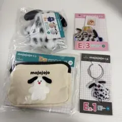 mojojojo くじ B賞 D賞 E賞