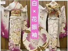 Item thumbnail for item 8807920a-e9a4-496a-9819-fba70f5693ec