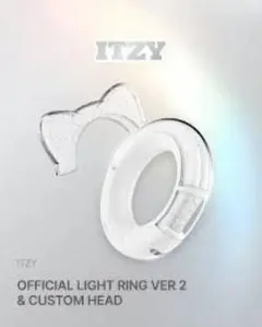 ITZY ライトリング ver.2 カスタムヘッド 2点セット ITZY OFFICIAL LIGHT RING VER 2 – JYP JAPAN ONLINE STORE