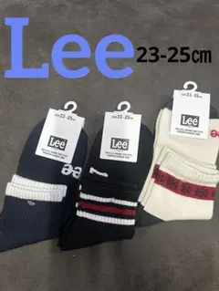 Lee ソックス 3足セット 23-25cm Lee靴下23-25 おすすめ