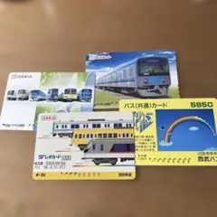 2026年最新】パスネット 使用済の人気アイテム - メルカリ