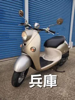 ビーノ 原付バイク 購入者専用 4d47572deece3e17aaf05515337a41