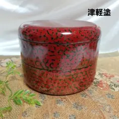 2025年最新】三段重 津軽塗の人気アイテム - メルカリ