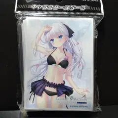 鳴瀬しろは スリーブ Summer Pockets サマーポケッツ サマポケ