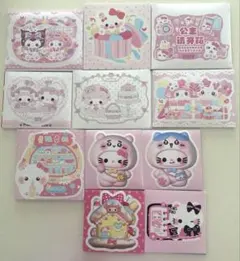 Item thumbnail for item 235eeebe-4113-4ad0-b9e5-ff1d7aeeb340