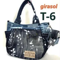 【デニムリメイク】チューリップバッグ ポケットいっぱい T-6