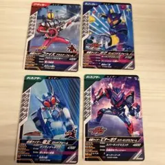 仮面ライダー トレーディングカードセット