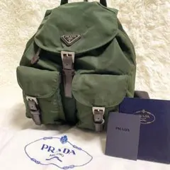【美品】プラダ リュックサック サフィアーノ×ナイロン グリーン系 ベルト
